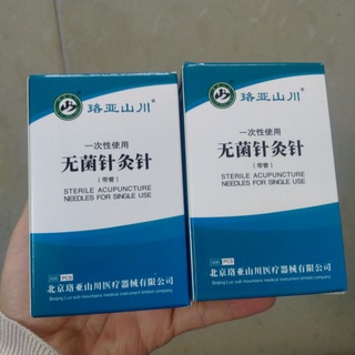 Kim châm cứu lạc á -500 kim 0,25*25