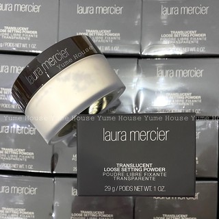 Phấn phủ dạng bột Laura Mercier Translucent Loose Setting Powder 29g