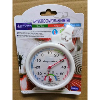 Nhiệt ẩm kế ANYMETRE TH108