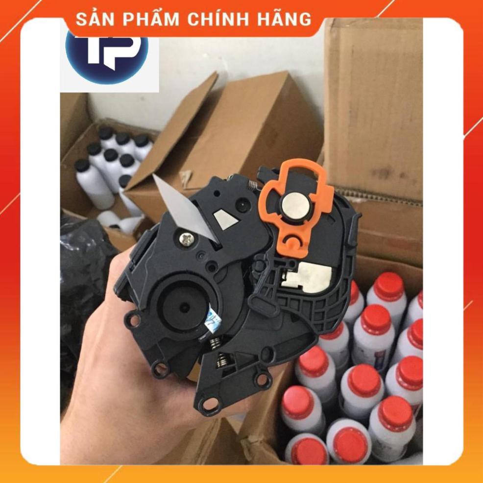 Hộp mực canon 2900, hộp mực 12A  dùng cho máy Canon 2900...