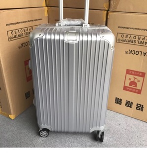 COMBO: 2 CHIẾC VALI KÉO DÒNG RIMOWA (size 20+24)