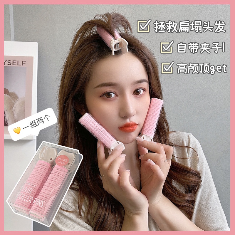 Set 2 Dụng Cụ Uốn Tóc Mái Tiện Dụng Cho Nữ