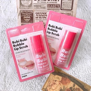 Tẩy da chết môi Bubi bubi lip sủi bọt mẫu mới