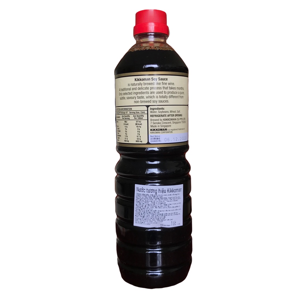 Nước Tương Soy Sauce Hiệu Kikkoman 1L HSD 3/2025