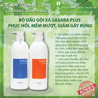 [ SASABA ]DẦU GỘI XẢ HOÀN HÌNH SASABA PLUS 500ML/800ML MẪU MỚI -CHÍNH HÃNG