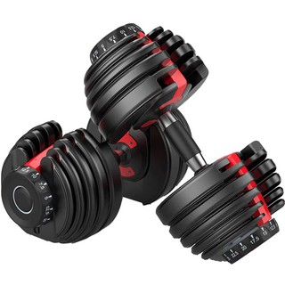 Tạ tay điều chỉnh BowFlex TT-552 mỗi bên 24kg