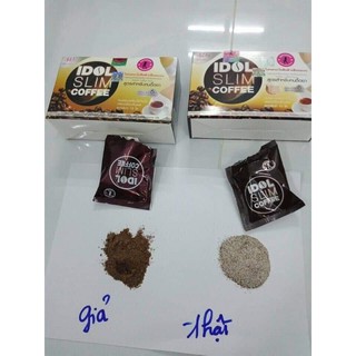 sỉ 10h caphe giam cân mẫu cũ