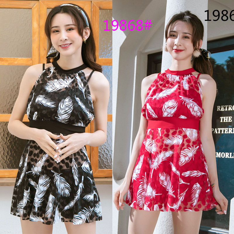 Áo Bơi + Quần Bơi Thời Trang Nữ Tính 19868 | BigBuy360 - bigbuy360.vn