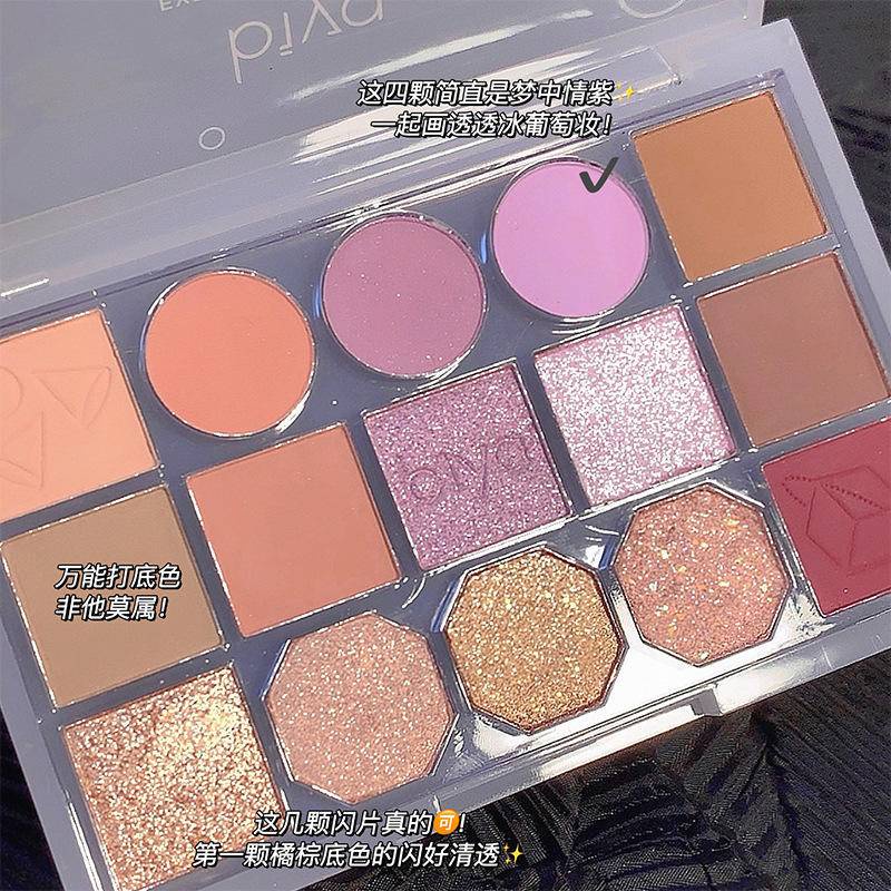 Bảng Phấn Mắt 15 Màu Sắc Hiệu Ứng Lì/ Ánh Ngọc Trai Lấp Lánh Lâu Trôi