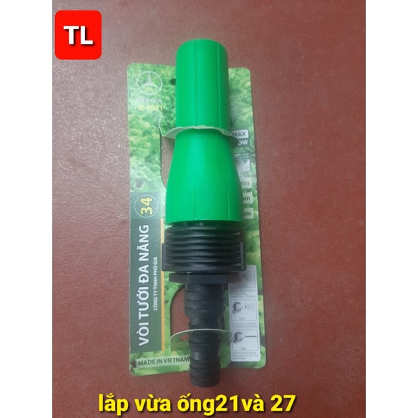 Bép Tăng Áp Lực Nước phun tưới cây rửa xe đa năng - tặng kèm đai siết