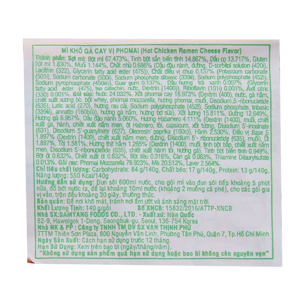 Mì khô gà CAY Samyang vị phô mai 140g