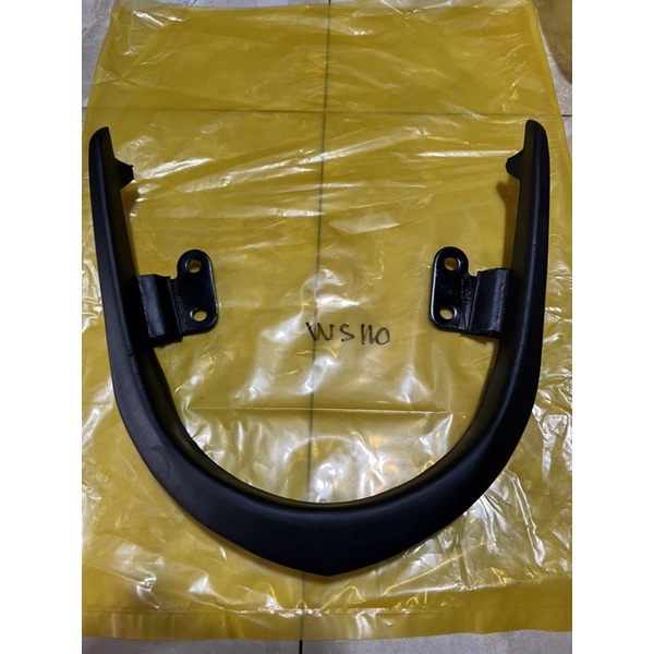 Cảng yên  Wave S110 chính hãng Honda