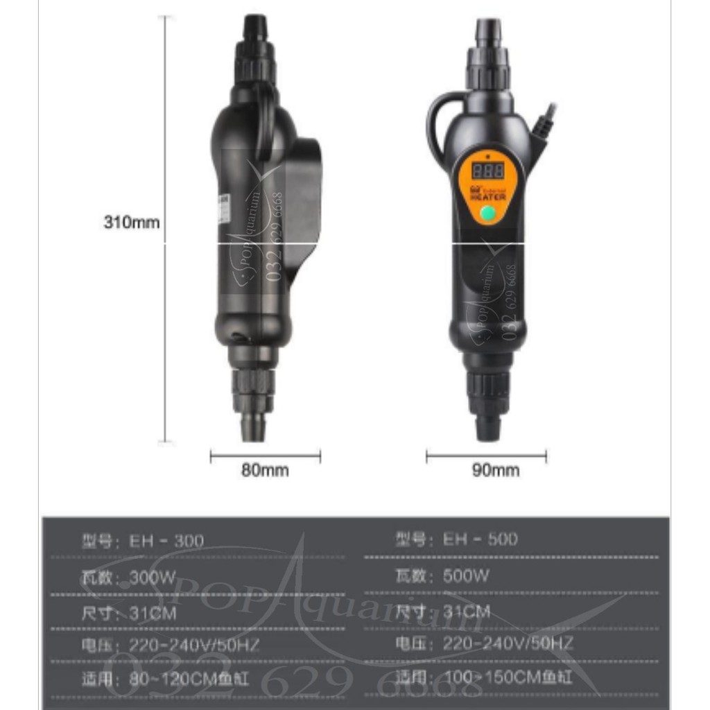 SƯỞI NGOÀI SUNSUN EH-500 và EH-300