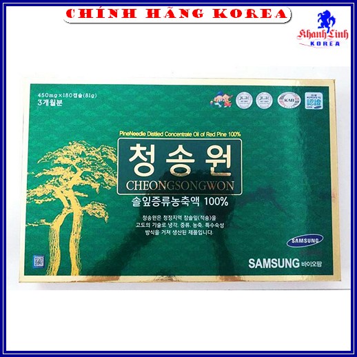 Tinh Dầu Thông Đỏ Cheongsongwon Nội Địa Hàn Quốc 180 viên