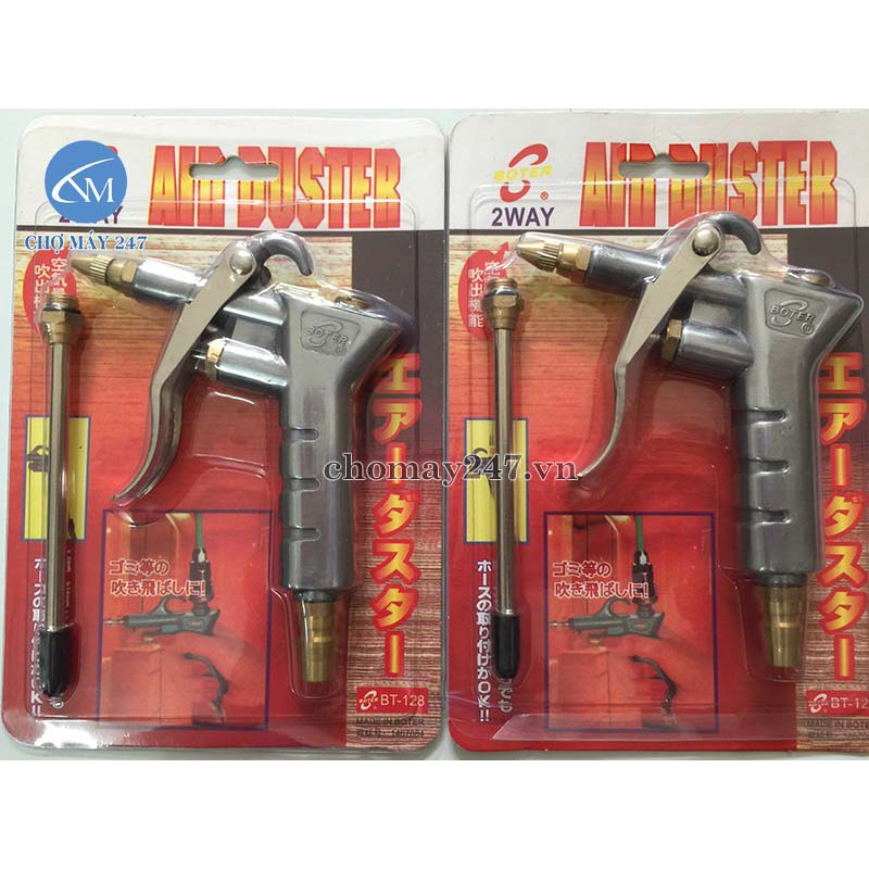 Súng xì khô Nhật Bản Boter BT- 128