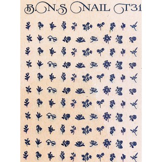 Miếng dán móng sticker nail(chọn mẫu inbox)