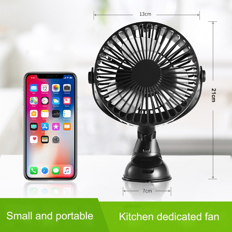 DOU USB Rechargeable 2200mAh Suction Cup 3 Speed Fan for Car Kitchen Outdoor Home