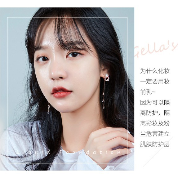 Kem lót lá vàng GELLAS dưỡng ẩm làm nền dùng để trang điểm gella gella's | BigBuy360 - bigbuy360.vn