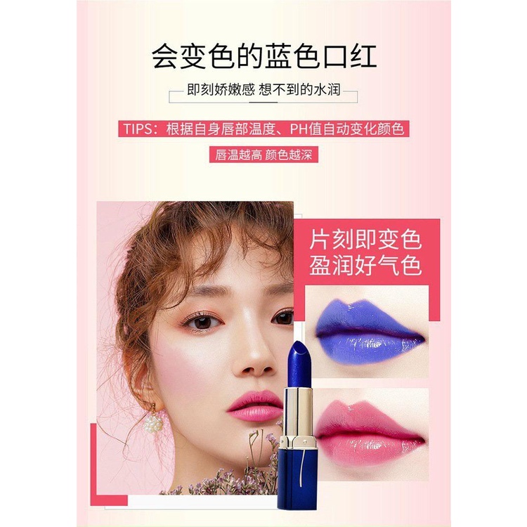 Son Đổi Màu Lessxcoco Hoa Hồng Xanh 3.8g Color Temperature Change Lipstick