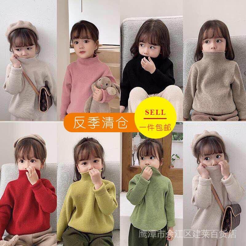 Áo Sweater Dệt Kim Cổ Lọ Dáng Rộng Thời Trang Mùa Thu 2020 Cho Bé Gái