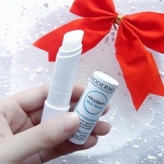 Son dưỡng môi Bioderma