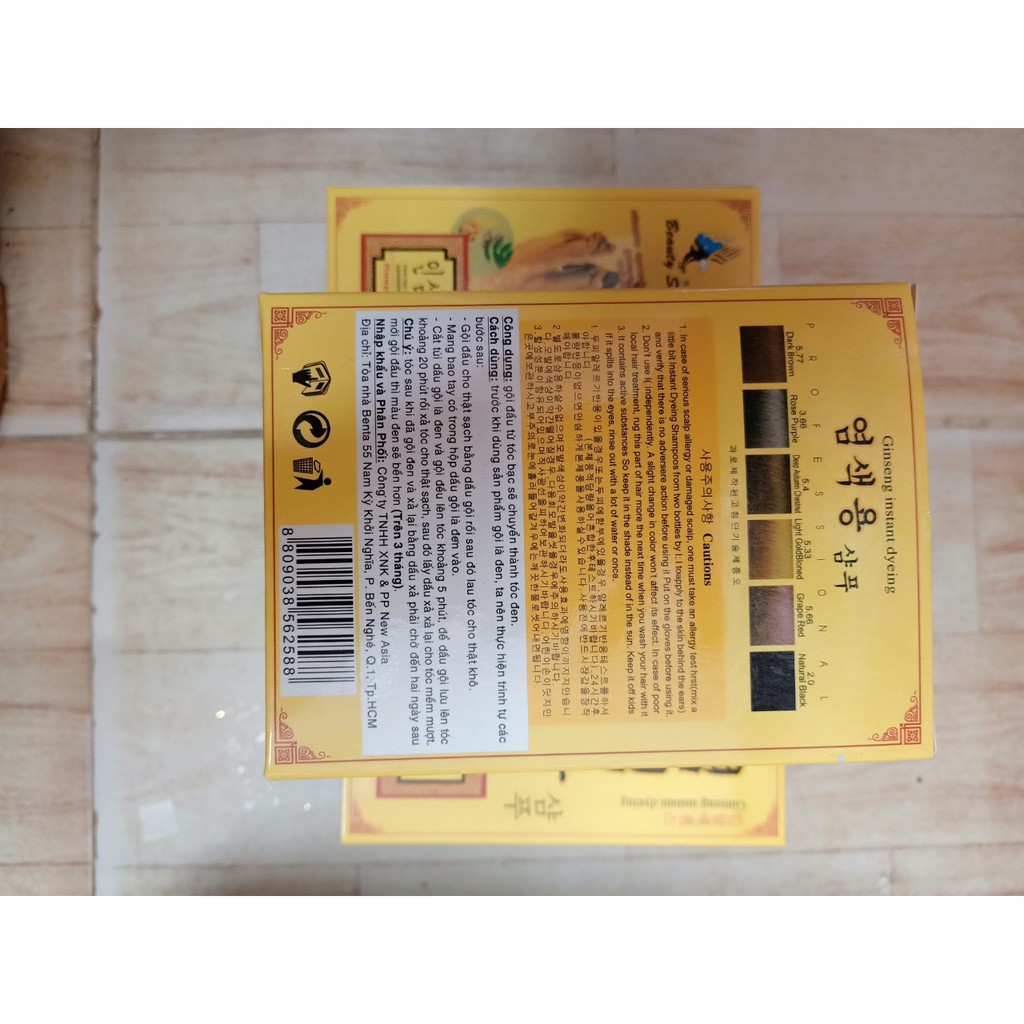 Gội Là Đen BEAUTY STAR KEEP HEALTH NURSING Hợp