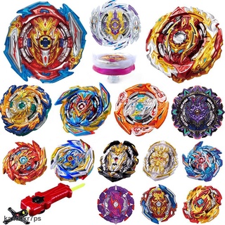 Bán sỉ đồ chơi con quay beyblade nhiều kiểu tùy chọn cho trẻ em