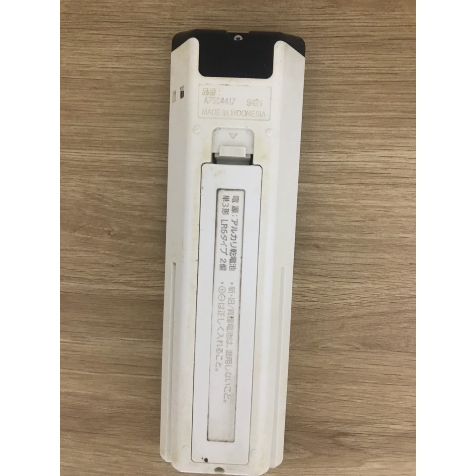 Điều khiển điều hòa panasonic Vip nội địa Nhật fun chức năng màn hình led