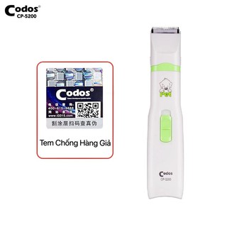Tông đơ tỉa thú cưng 2 trong 1 | codos cp-5200 | bảo hành chính hãng 1 năm | pets store