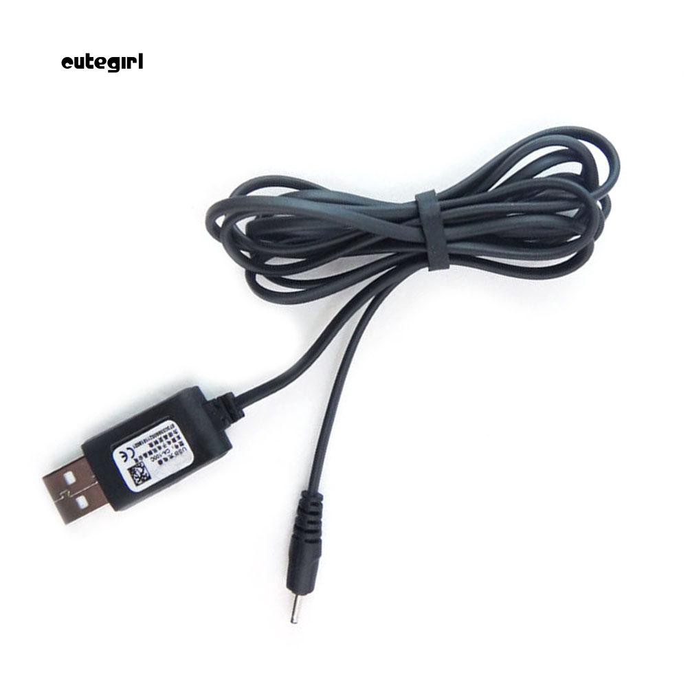 Dây cáp sạc đầu pin nhỏ 2mm sang đầu USB dài 130cm dành cho Nokia