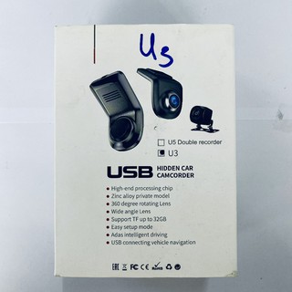 Camera Hành Trình U3 - Kết Nối DVD, Android Full HD