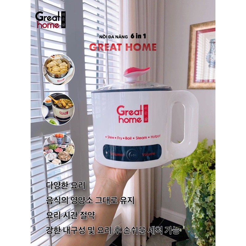 NỒI ĐA NĂNG 6 IN 1 GREATHOME HÀN QUỐC