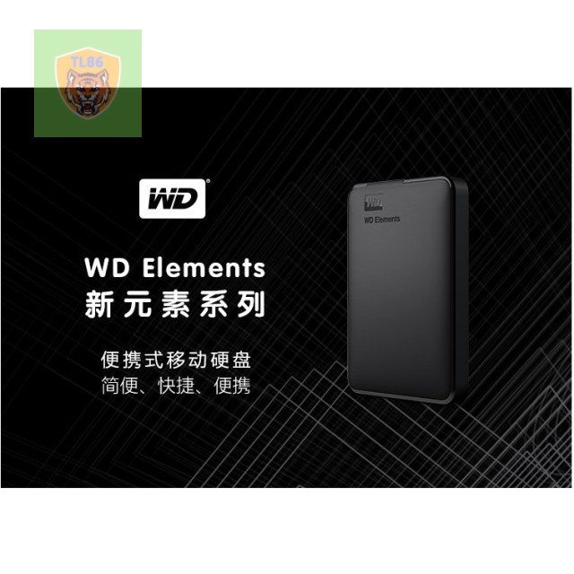 Hộp Đựng Ổ Cứng HDD Box WESTERN Chuẩn Sata 2.5 - Usb 3.0 . | BigBuy360 - bigbuy360.vn