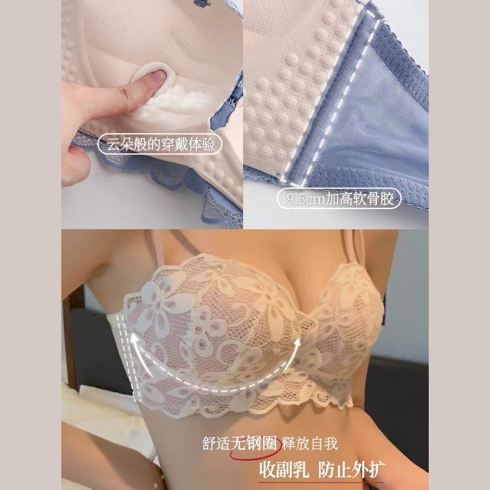 Áo Lót Nâng Ngực Phối Ren Phong Cách Nhật Bản Quyến Rũ Dành Cho Nữ Y-14