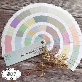 Sticker quyển pantone (006)