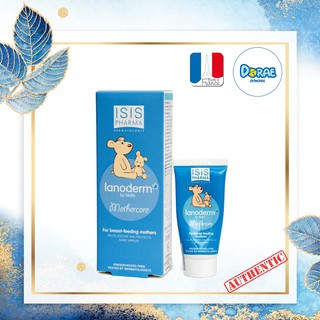 ✅[Chính Hãng] Kem dưỡng khô môi, chàm môi và nứt nhũ hoa, nứt núm vú ISIS Pharma Mother Care_15ml