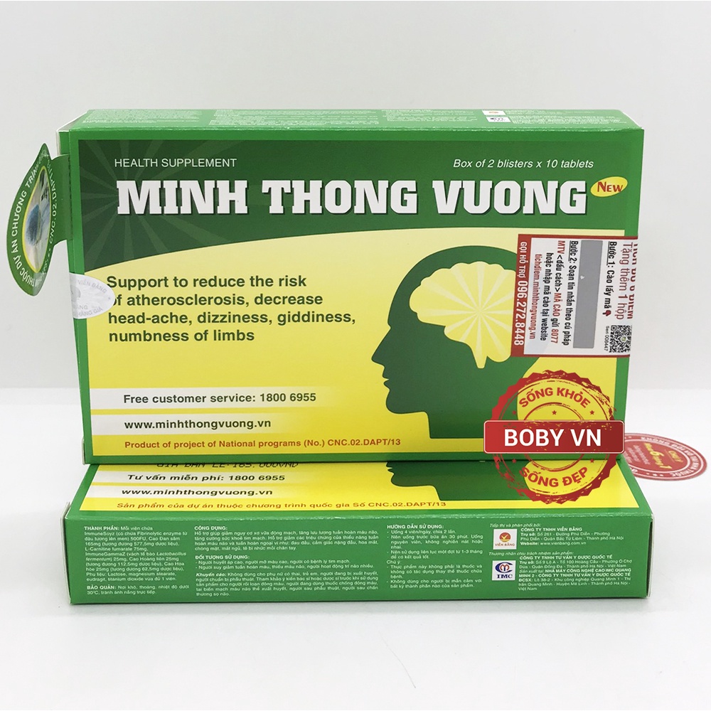Minh Thông Vương hỗ trợ giảm nguy cơ xơ vữa động mạch, giảm đau đầu, hoa mắt, chóng mặt (Hộp 2 vỉ x 10 viên nén) - Boby