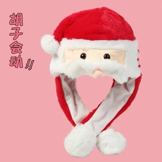 Mũ noel giật râu
