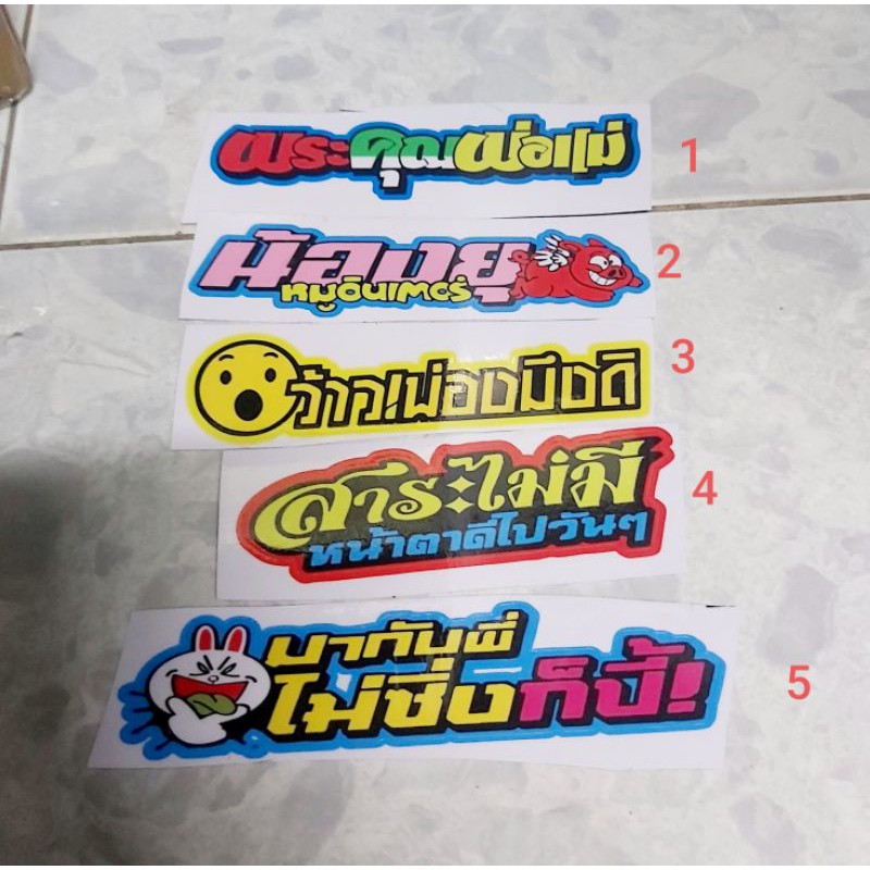 Tem Decal Sticker Racing Thai Lan 4 Dán Xe , Nón Giá Rẻ