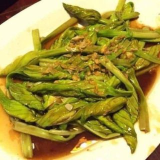 Hạt giống rau chom chan Thái Lan