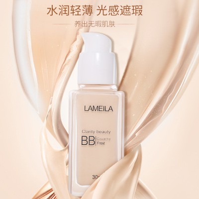 Kem nền,kem dưỡng ẩm trắng da che khuyết điểm mềm mịn BB Lameila Clarity Beauty 3019 lâu trôi,kiểm soát dầu hiệu quả