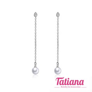 Bông Tai Giọt Nước Dài Đính lá - Tatiana - B2806 (Bạc)