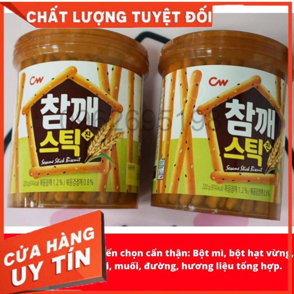 hàng sẵn BÁNH QUY VỪNG CW HÀN QUỐC HỘP 220G hot