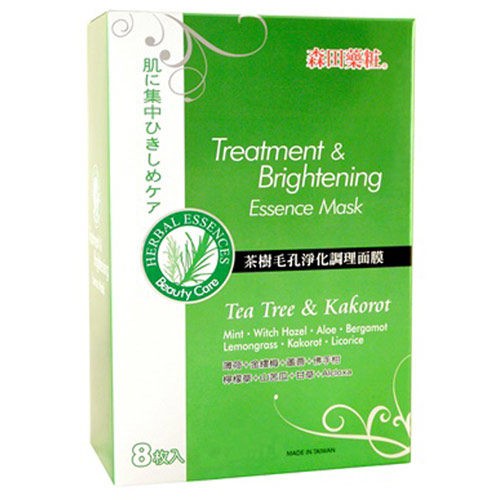 Mặt nạ Dr. Morita - Tea Tree & Kakorot Essence Mask (Hộp)