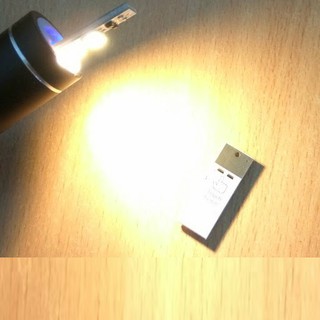 Đèn Led USB Siêu Mỏng Cảm Biến Chạm Tay