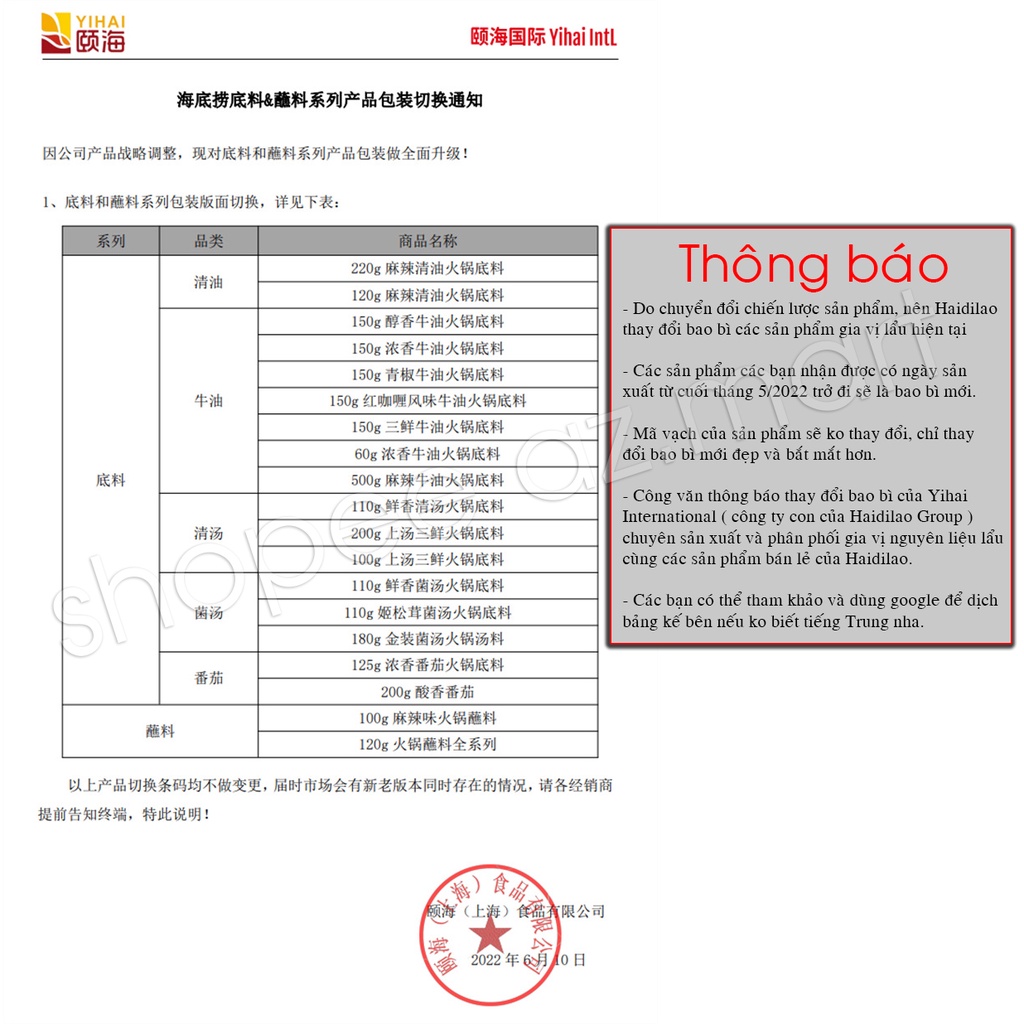 Cốt Gia Vị Lẩu Haidilao Thượng Hạng Cốt Lẩu Haidilao Hot Pot Đủ Vị