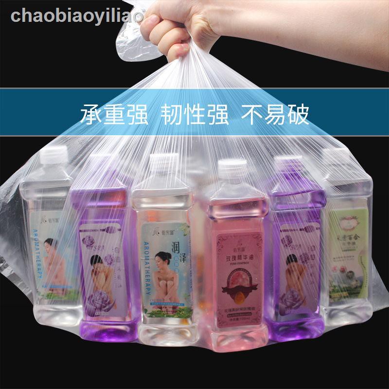 Túi Ngâm Chân Bằng Nhựa Dày Dặn Sử Dụng Một Lần Tiện Lợi | BigBuy360 - bigbuy360.vn