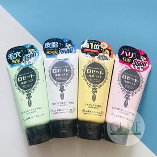 Sữa rửa mặt đất sét Rosette 120g của Nhật