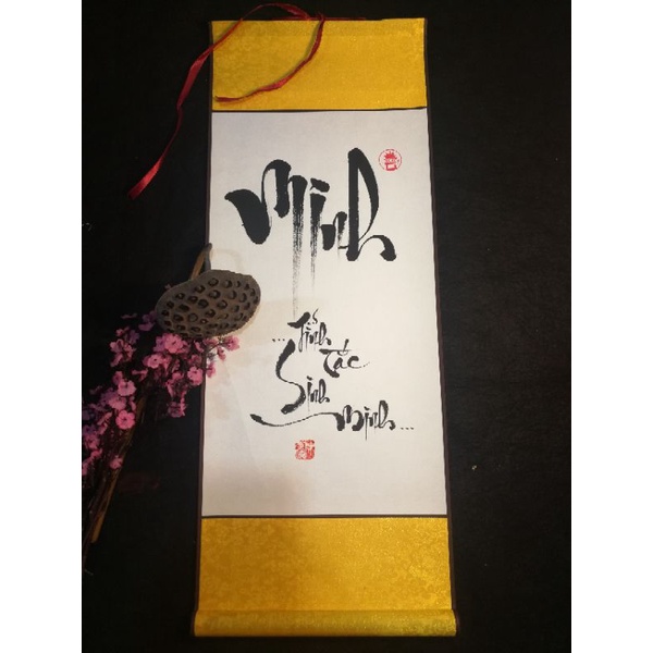 Tranh thư pháp chữ Minh 25x65cm