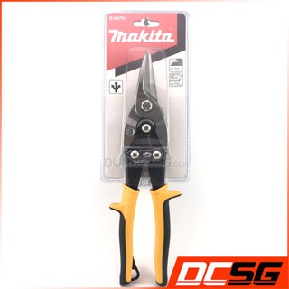 Kéo cắt tôn mũi cắt thẳng Makita B-65791